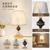 Eye-protecting study desk lamp, night lamp, table-style reading lighting fixture, warm bedroom, study, desk lamp, eye-protecting and light-protecting Application Scenario